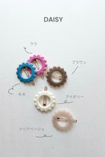 画像をギャラリービューアに読み込む, kanel / カネル ヘアクリップ ヘアピン デンマーク製 お花 フラワー