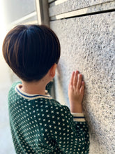 画像をギャラリービューアに読み込む, BILLI KNIT CARDIGAN / コンゲススロイド カーディガン ニット キッズ 女の子 男の子 グリーン KS103726