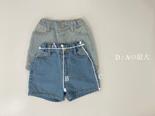 画像をギャラリービューアに読み込む, vintage like denim short pants / ヴィンテージライクデニムショートパンツ