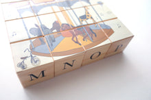 画像をギャラリービューアに読み込む, WOODEN BLOCKS / コンゲススロイド 知育 積み木 木製玩具 木のブロック つみき