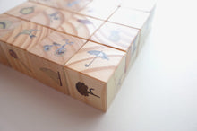 画像をギャラリービューアに読み込む, WOODEN BLOCKS / コンゲススロイド 知育 積み木 木製玩具 木のブロック つみき