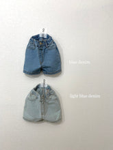 画像をギャラリービューアに読み込む, vintage like denim short pants / ヴィンテージライクデニムショートパンツ
